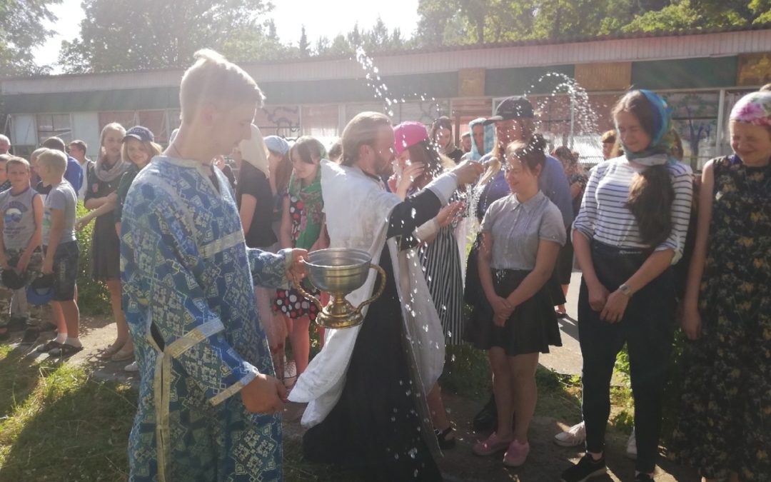 Открытие лагерной смены