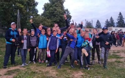Торжественное открытие 2 смены