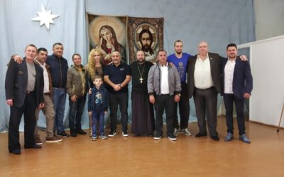 Концерт народного грузинского ансамбля «Алило»
