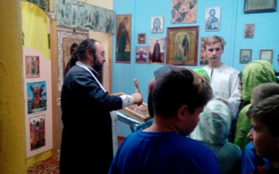 Наша традиция